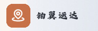 合作伙伴